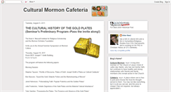 Desktop Screenshot of culturalmormoncafeteria.blogspot.com