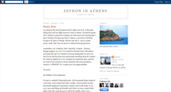 Desktop Screenshot of jevhoninruins.blogspot.com