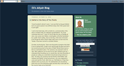 Desktop Screenshot of elialiyah.blogspot.com