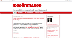 Desktop Screenshot of idenmaker.blogspot.com