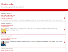 Tablet Screenshot of idenmaker.blogspot.com