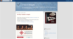 Desktop Screenshot of mongolianguinness.blogspot.com