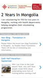 Mobile Screenshot of mongolianguinness.blogspot.com