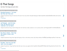 Tablet Screenshot of ethaisongs.blogspot.com