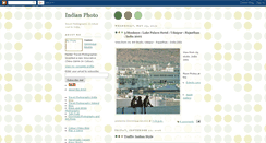 Desktop Screenshot of indianphoto.blogspot.com