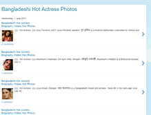 Tablet Screenshot of bangladeshihotactressphotos.blogspot.com