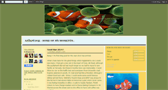 Desktop Screenshot of aniketpal.blogspot.com