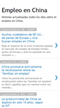 Mobile Screenshot of empleochina.blogspot.com