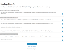 Tablet Screenshot of nedayefan.blogspot.com