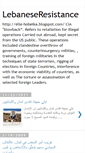 Mobile Screenshot of lebaneseresistance.blogspot.com