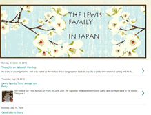 Tablet Screenshot of lewispie.blogspot.com