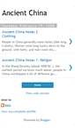 Mobile Screenshot of ancientchinanotes.blogspot.com