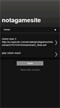 Mobile Screenshot of notagamesite.blogspot.com