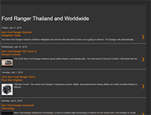 Tablet Screenshot of ford-ranger-thailand.blogspot.com