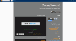 Desktop Screenshot of prem4free2all.blogspot.com