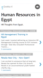 Mobile Screenshot of hregypt.blogspot.com