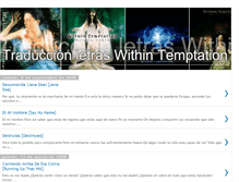 Tablet Screenshot of mexicantemptation.blogspot.com