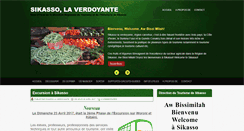 Desktop Screenshot of omathosikasso.blogspot.com