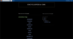 Desktop Screenshot of encyclopedia-cmk.blogspot.com