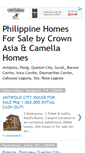 Mobile Screenshot of philippinehomes.blogspot.com