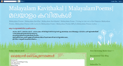 Desktop Screenshot of malayalam-kavithakal.blogspot.com