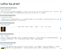 Tablet Screenshot of coffee-tea-or-mii.blogspot.com