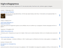 Tablet Screenshot of highvoltagepress.blogspot.com