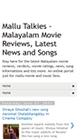 Mobile Screenshot of mallu-talkies.blogspot.com