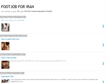 Tablet Screenshot of footjobforiran.blogspot.com