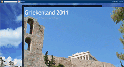 Desktop Screenshot of griekenland2011.blogspot.com