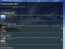 Tablet Screenshot of griekenland2011.blogspot.com