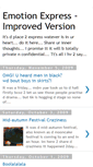 Mobile Screenshot of emotionexpress-rc.blogspot.com