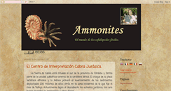 Desktop Screenshot of fossil-ammonites.blogspot.com