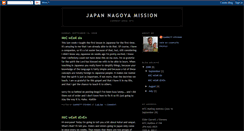 Desktop Screenshot of elderstevens.blogspot.com