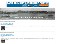 Tablet Screenshot of oldchinaphotos.blogspot.com