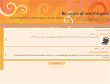 Tablet Screenshot of learning-sources.blogspot.com