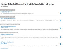 Tablet Screenshot of hadagnahashenglishlyrics.blogspot.com