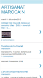Mobile Screenshot of lartisanat-marocaine.blogspot.com