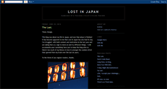 Desktop Screenshot of kurisu-in-japan.blogspot.com