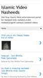 Mobile Screenshot of islamicvideonasheds.blogspot.com