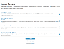 Tablet Screenshot of mikrokrediti.blogspot.com