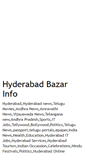 Mobile Screenshot of hyderabadbazar.blogspot.com