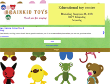 Tablet Screenshot of brainkid-toys.blogspot.com