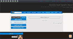 Desktop Screenshot of 3d-polices.blogspot.com