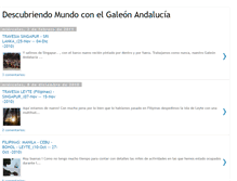 Tablet Screenshot of descubriendomundo-galeonandalucia.blogspot.com