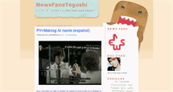 Desktop Screenshot of newsfanstegoshi.blogspot.com