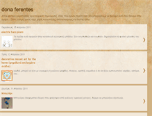 Tablet Screenshot of alinaki-donaferentes.blogspot.com