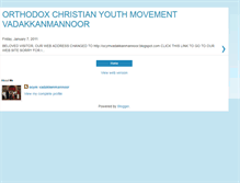 Tablet Screenshot of ocymvadakkenmannoor.blogspot.com