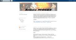 Desktop Screenshot of losamosagenda.blogspot.com