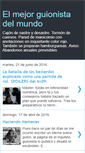Mobile Screenshot of elmejorguionistadelmundo.blogspot.com